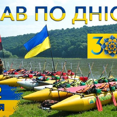 на сайт.jpg