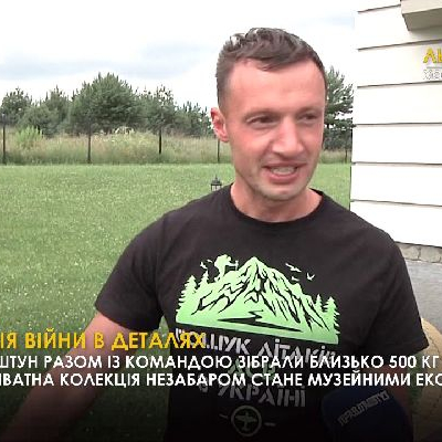 АВІАЦІЯ ВІЙНИ В ДЕТАЛЯХ І ВИПУСК НОВИН 09.07.2020.jpg