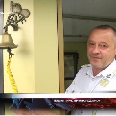 Пошук туристичних родзинок.jpg