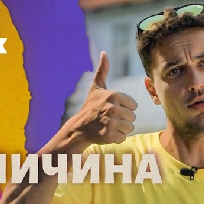 крафтові мандри галичина.jpg