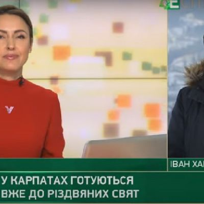 У Карпатах готуються вже до різдвяних свят.jpg