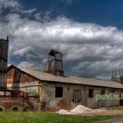 Дрогобицький солеварний завод.jpg