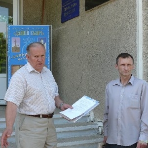 Семінар у Галичі_P1260313.JPG