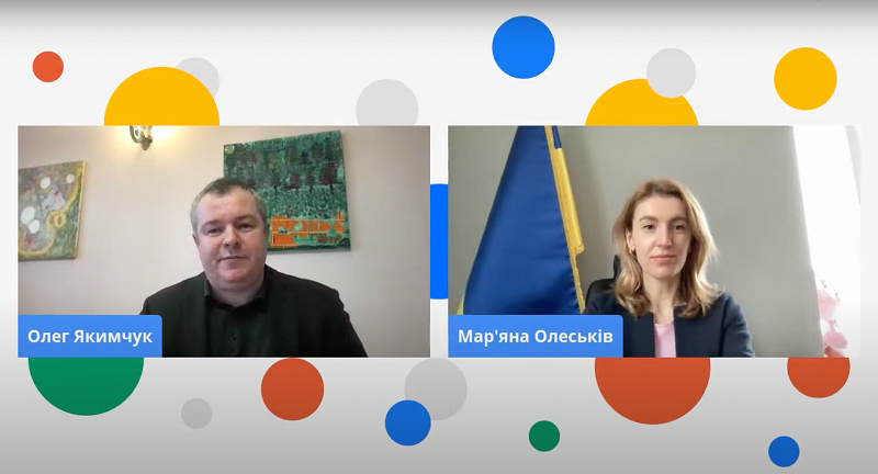 Як компанія Google спільно з ДАРТ розвиватиме український туризм?