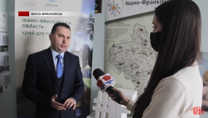 На Прикарпатті планують створити 3D-тури для 10 об’єктів