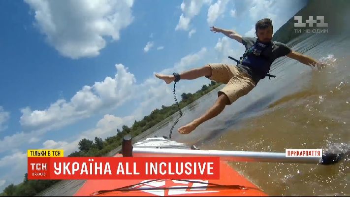 Україна All inclusive: як відпочити на крутих берегах Дністра. ВІДЕО