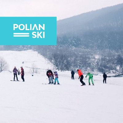 Закарпаття розпочало зимовий гірськолижний сезон 2021 року