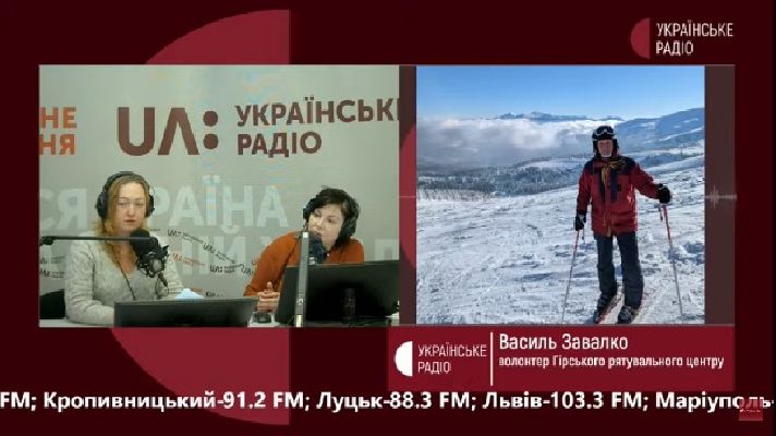 Зимове дозвілля: поради лижникам та сноубордистам початківцям. ВІДЕО