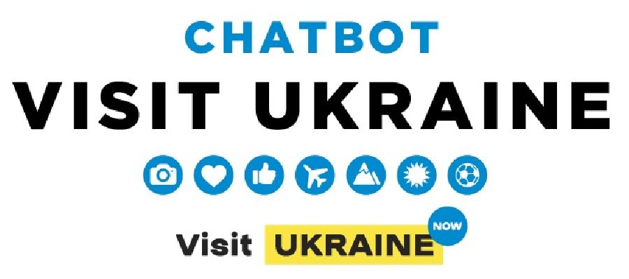 Перший чат-бот від єдиного туристичного порталу VisitUkraine.Today вже доступний 