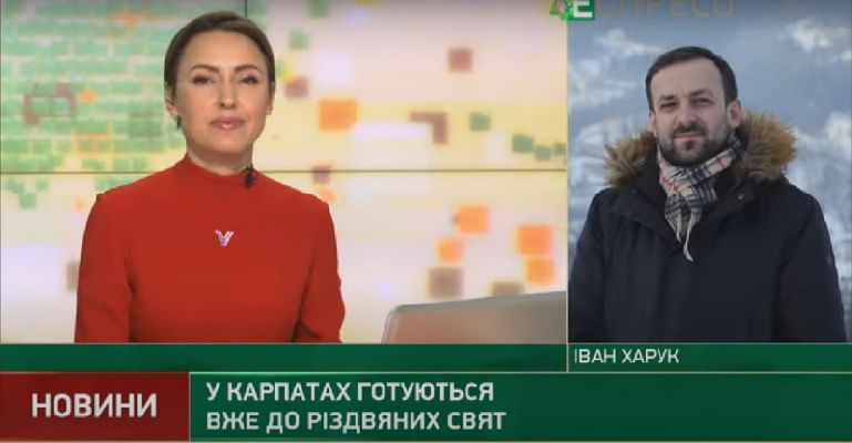 У Карпатах готуються вже до різдвяних свят. ВІДЕО