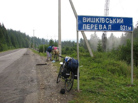 На перевал: що відвідати дорогою до Вишкова?