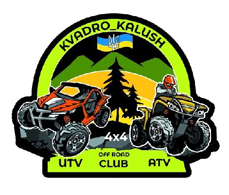 Kvadro_Kalush вразив шоу на квадроциклах та багі. ВІДЕО