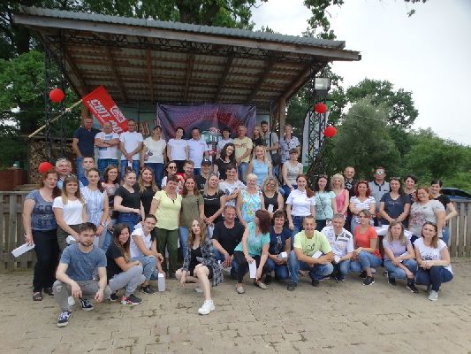 Компанія 