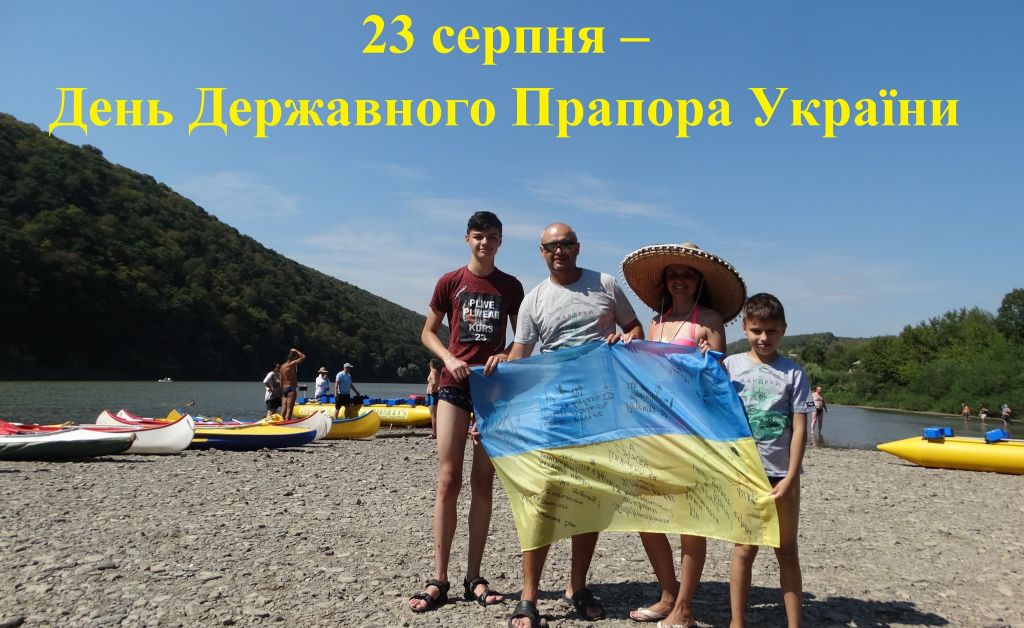 Віктор Павлів