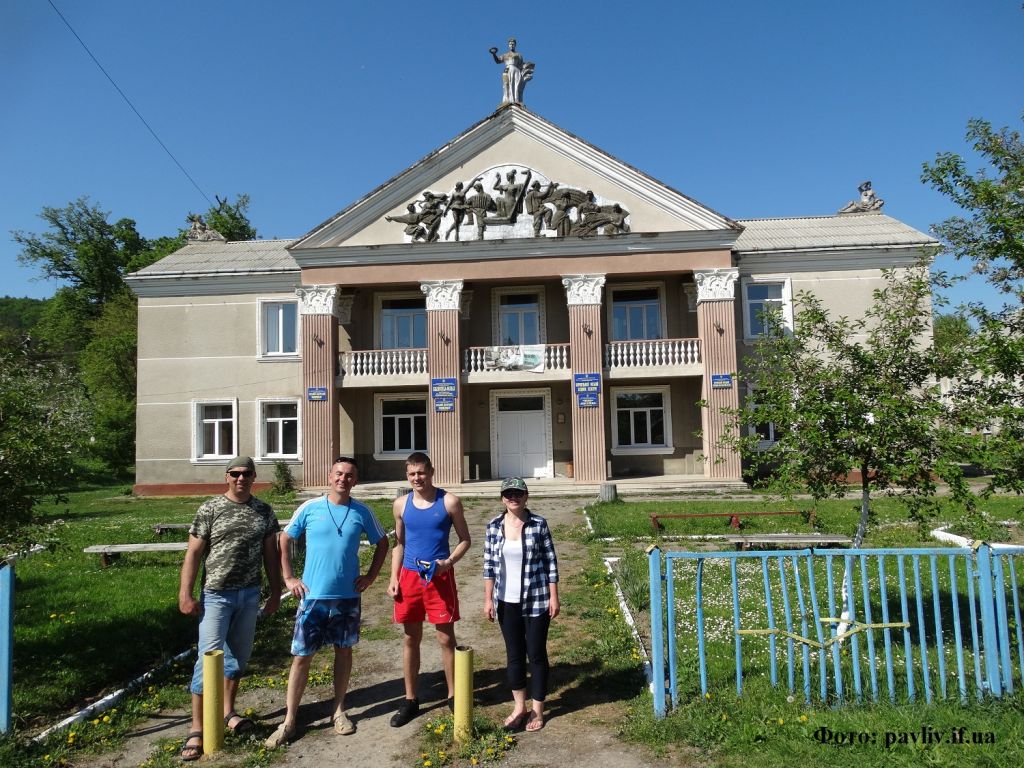 Народний дім «Галичина»